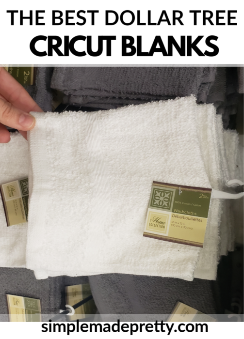 Cricut Blanks Dollar Tree Towels