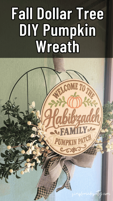 Personalized Family Pumpkin Patch Sign